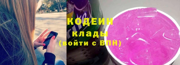 бошки Горно-Алтайск