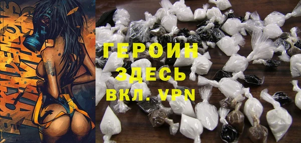 крисы Горняк