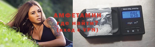 бошки Горно-Алтайск