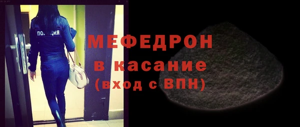 COCAINE Дмитров