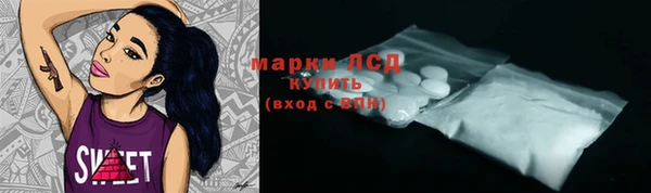 бошки Горно-Алтайск