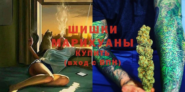 бошки Горно-Алтайск