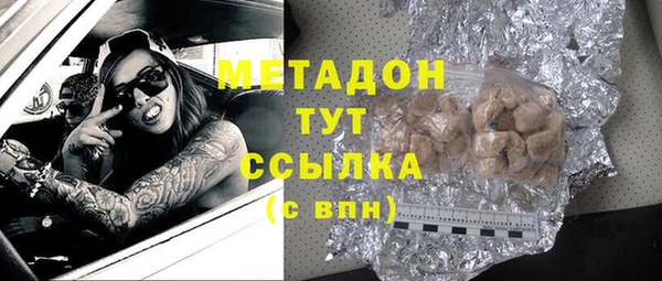 а пвп мука Дмитриев
