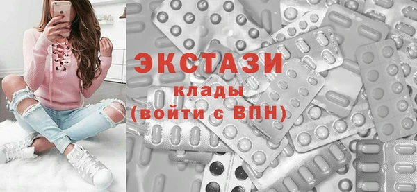 скорость Вязники
