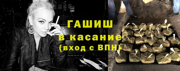 крисы Горняк