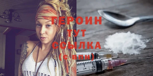 крисы Горняк