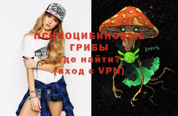 COCAINE Дмитров