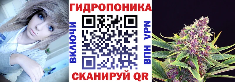 Канабис MAZAR Трубчевск